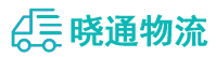 成都到景谷傣族彝族自治县物流公司